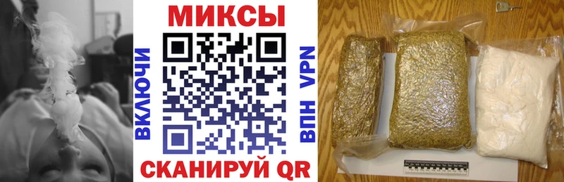 БУТИРАТ 99%  гидра ССЫЛКА  Славянск-на-Кубани 