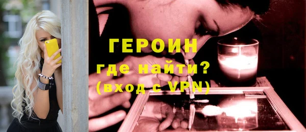 MDMA Верхнеуральск