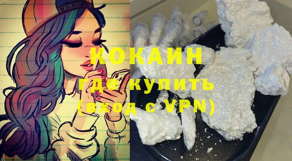 бутик Верея