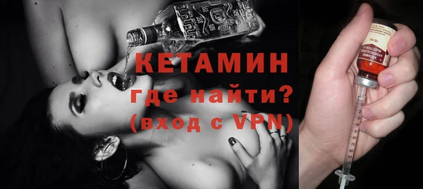 бутик Верея