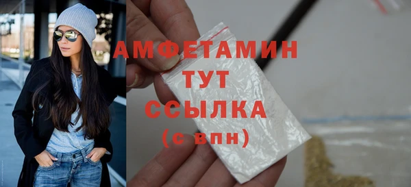 бутик Верея