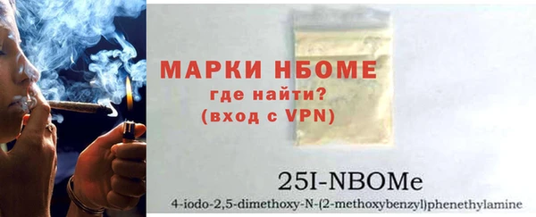 бутик Верея