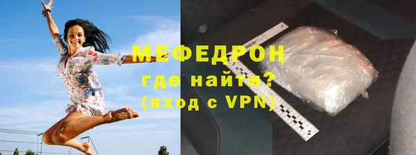MDMA Верхнеуральск