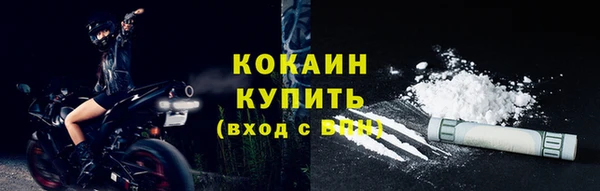 бутик Верея