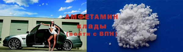 бутик Верея
