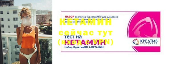 бутик Верея