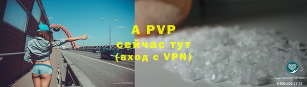 MDMA Верхнеуральск