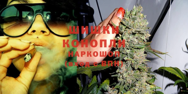 MDMA Верхнеуральск