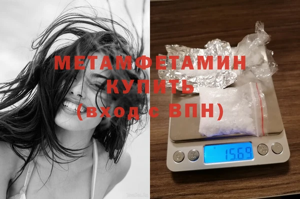 бутик Верея