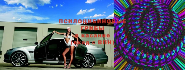 бутик Верея
