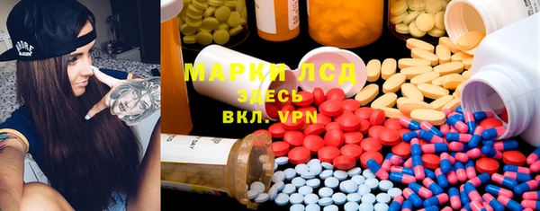 MDMA Верхнеуральск