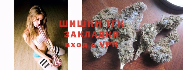 бутик Верея