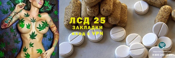 MDMA Верхнеуральск
