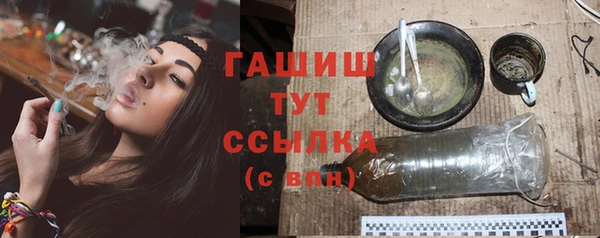MDMA Верхнеуральск