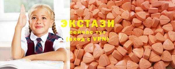 бутик Верея