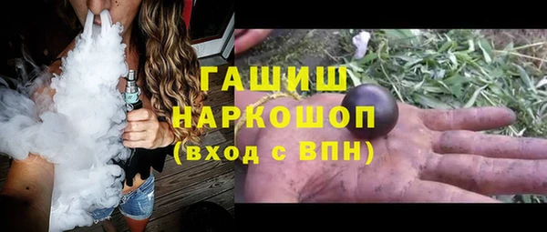 MDMA Верхнеуральск