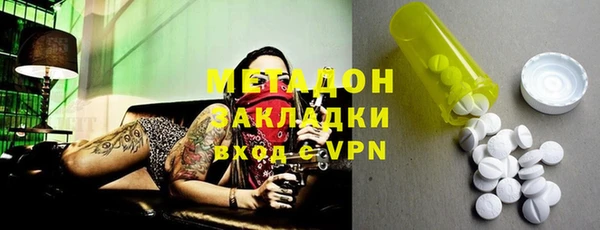 MDMA Верхнеуральск