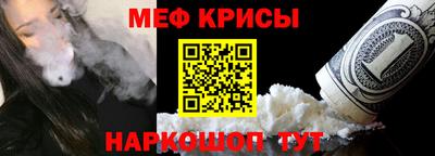 скорость mdpv Рыбинск