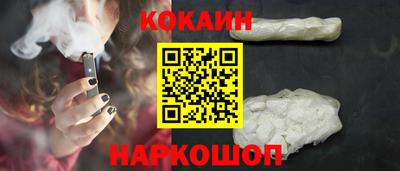 MDMA Рузаевка