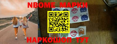 мефедрон VHQ Рязань