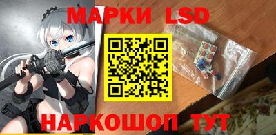 скорость mdpv Рыбинск
