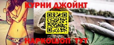 скорость mdpv Рыбинск