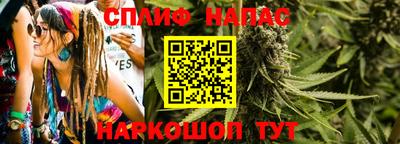 MDMA Рузаевка