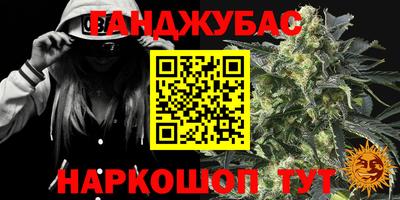 MDMA Рузаевка