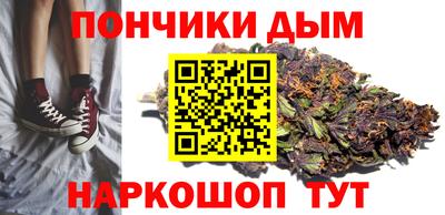 мефедрон VHQ Рязань