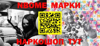 MDMA Рузаевка