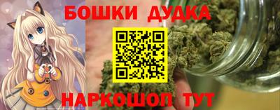 скорость mdpv Рыбинск