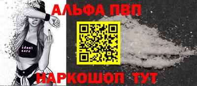 MDMA Рузаевка