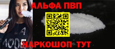 скорость mdpv Рыбинск