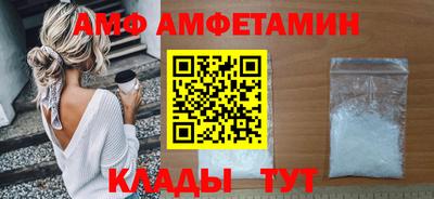 мефедрон VHQ Рязань
