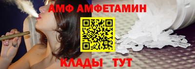 скорость mdpv Рыбинск