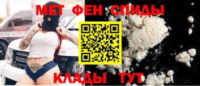 скорость mdpv Рыбинск
