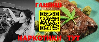 скорость mdpv Рыбинск