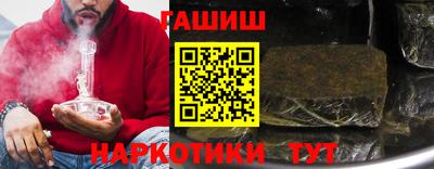 MDMA Рузаевка