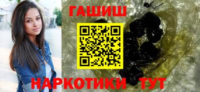 мефедрон VHQ Рязань