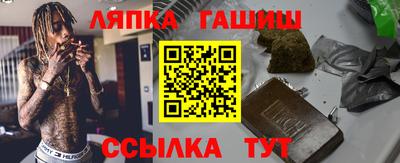 мефедрон VHQ Рязань