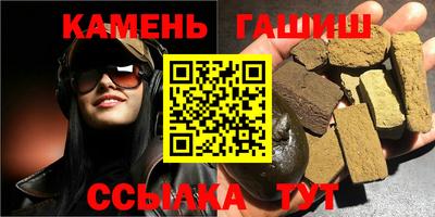 MDMA Рузаевка