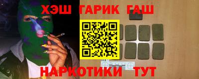 MDMA Рузаевка