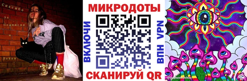 Псилоцибиновые грибы мицелий  Славянск-на-Кубани 