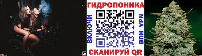 купить  сайты  Славянск-на-Кубани  Марихуана LSD WEED 